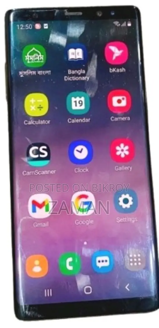 Samsung Galaxy Note 8 64 GB Black