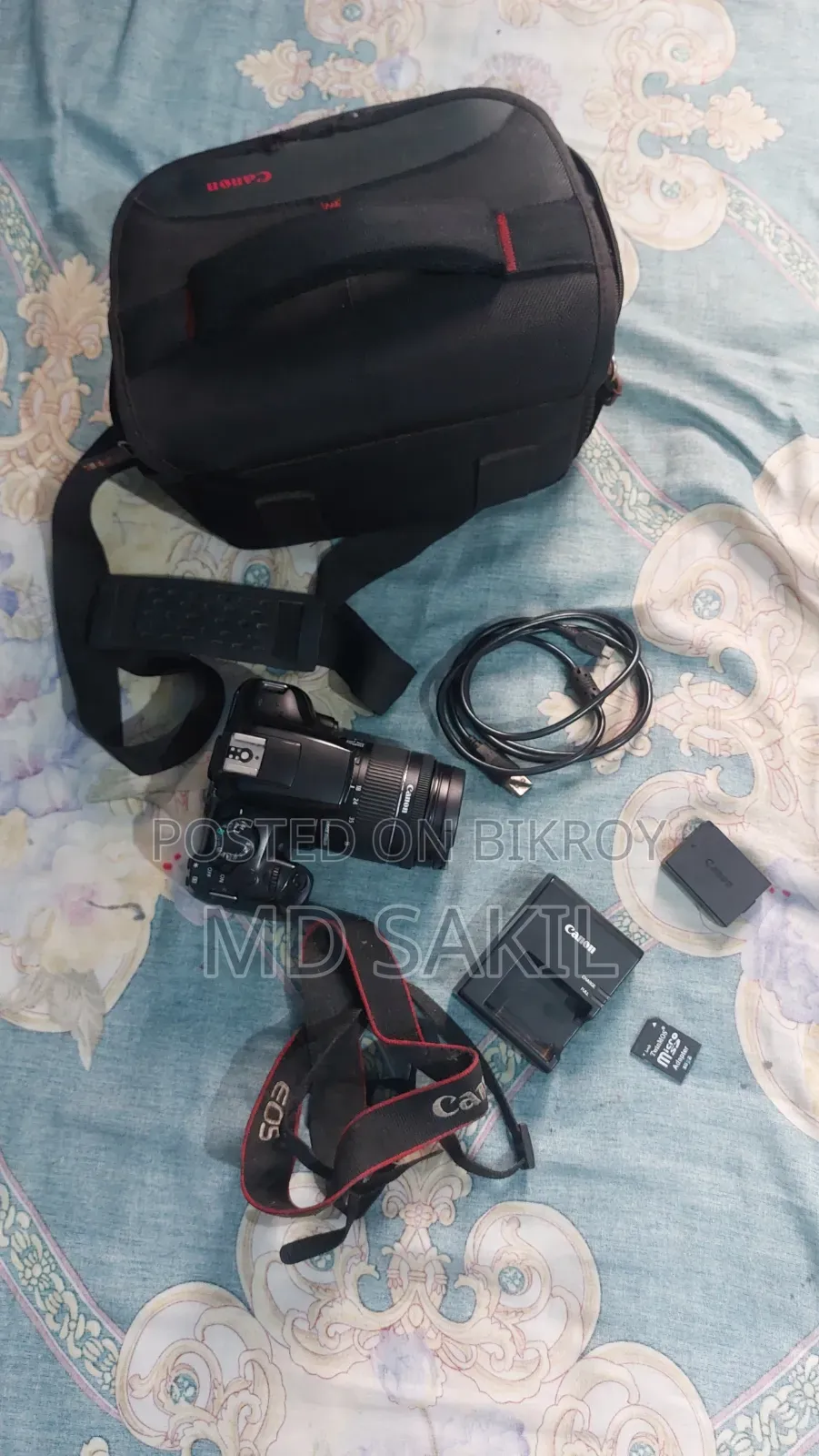 Canon EOS 1300D DSLR Camera বিক্রি হবে