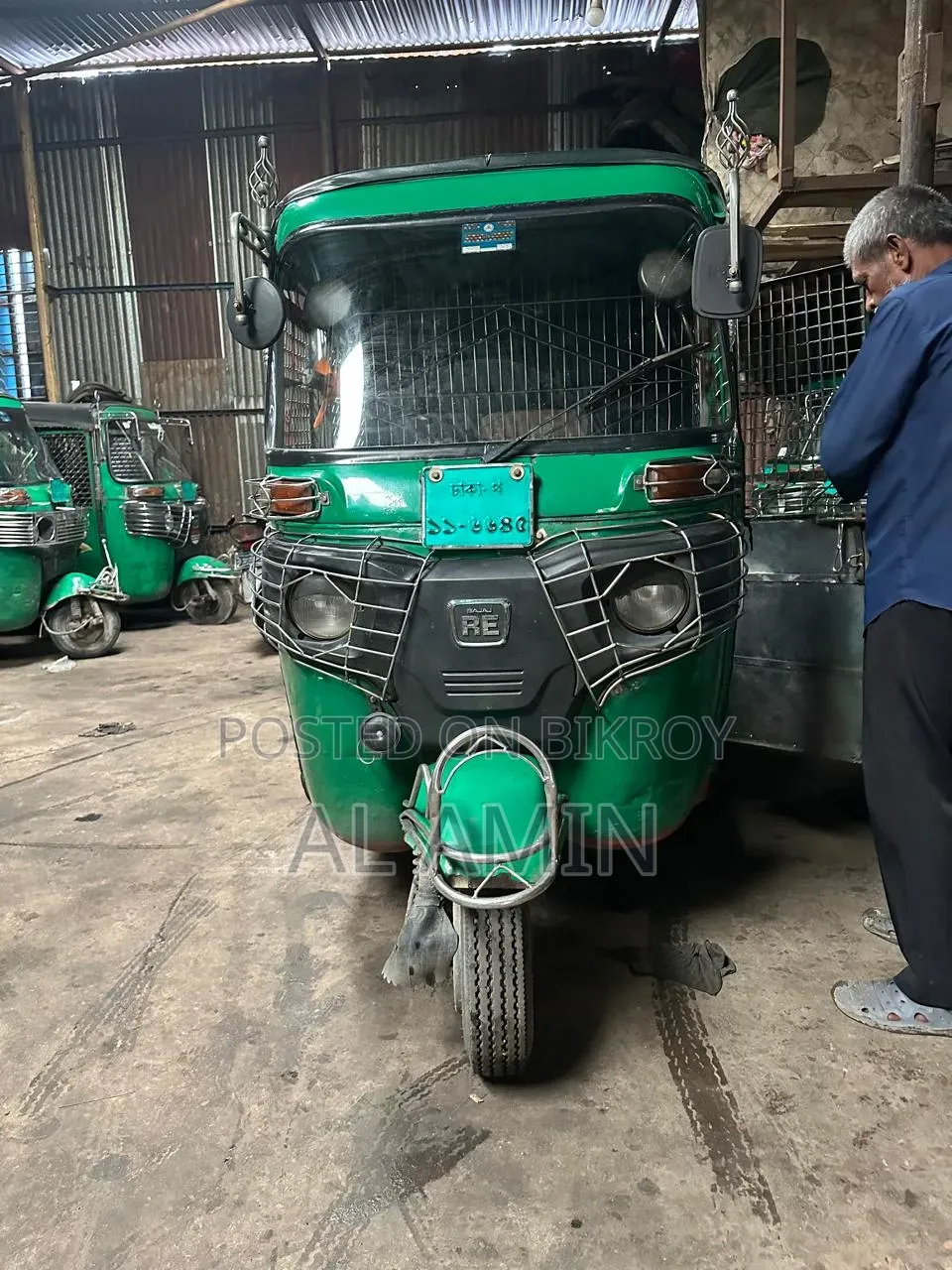 বাজাজ কিউট ২০১৪ সবুজ