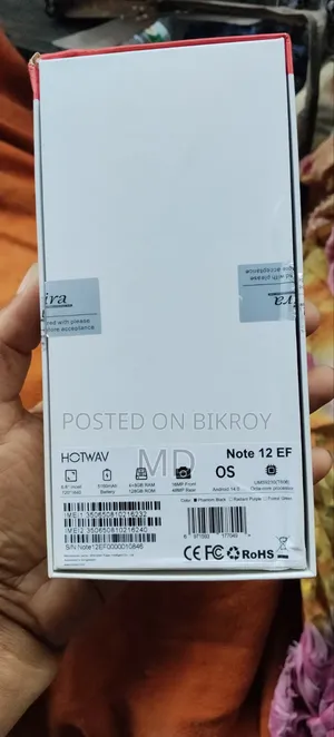 Hotwav 8 GB Black