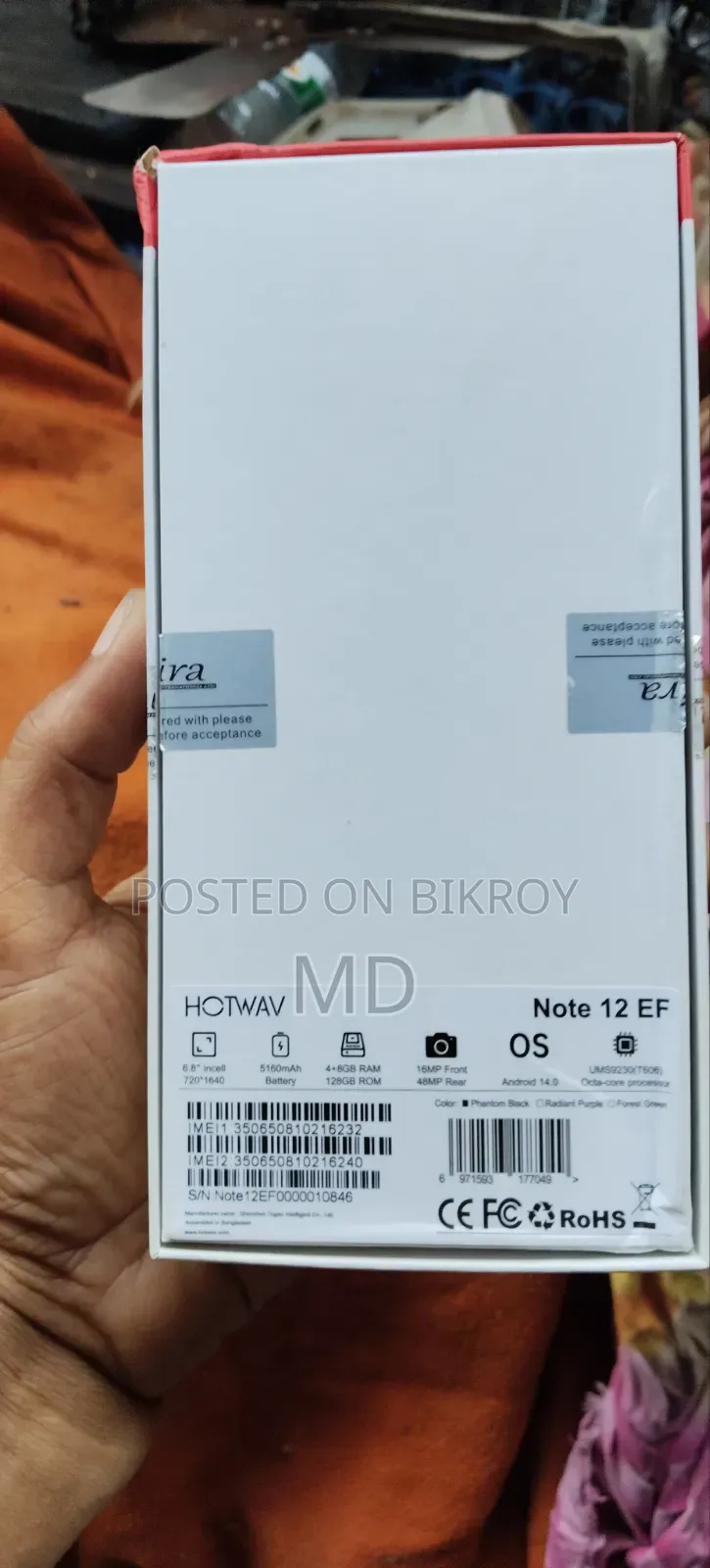 Hotwav 8 GB Black