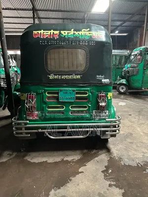 বাজাজ কিউট ২০১৪ সবুজ