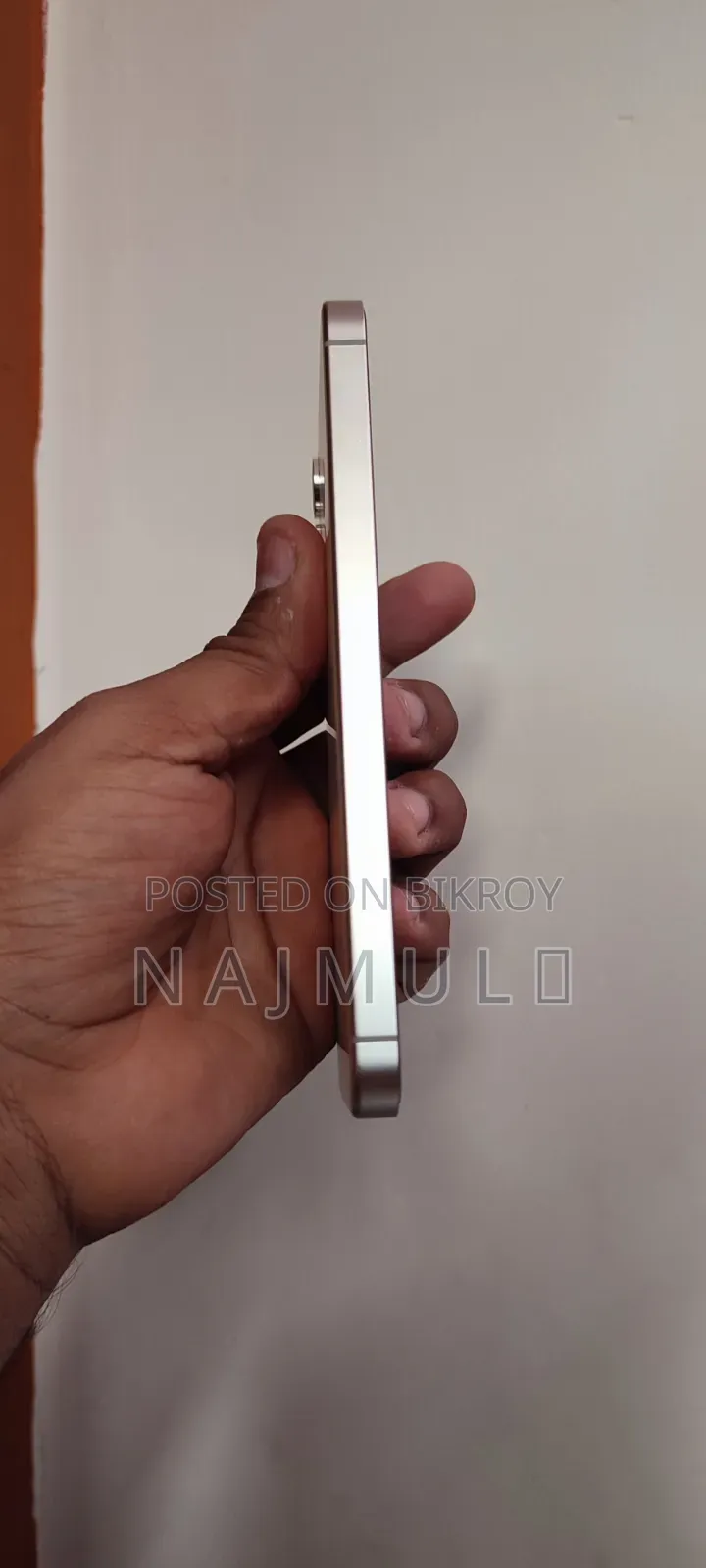 স্যামসাং গ্যালাক্সি এস২৪ ২৫৬ জিবি