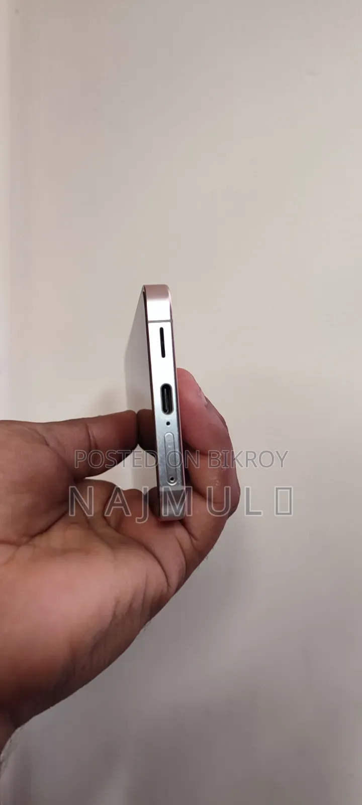 স্যামসাং গ্যালাক্সি এস২৪ ২৫৬ জিবি
