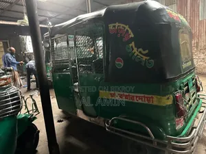 বাজাজ কিউট ২০১৪ সবুজ