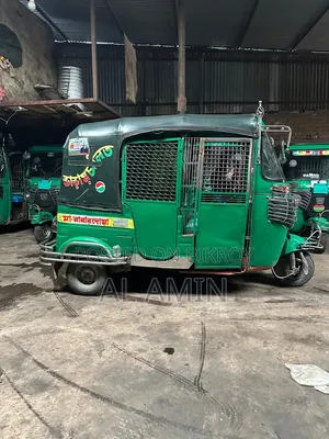 বাজাজ কিউট ২০১৪ সবুজ