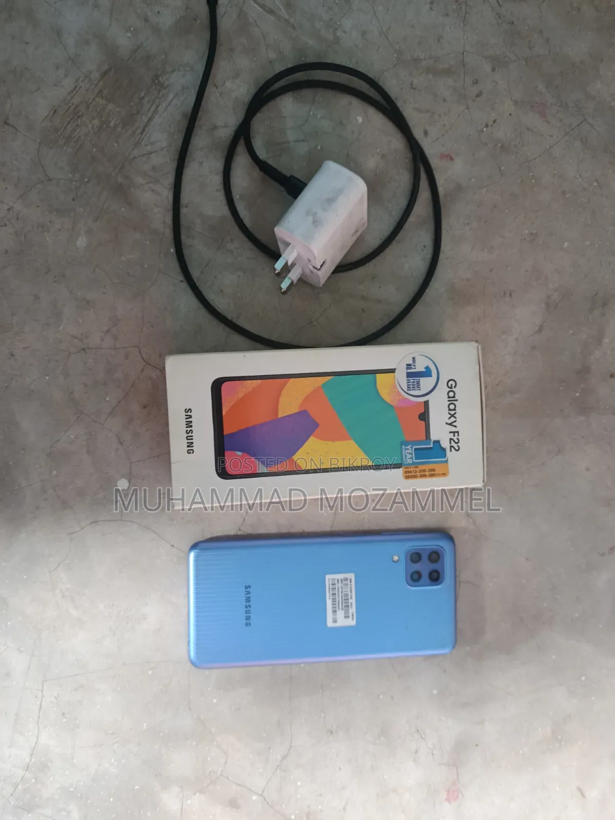 Samsung Galaxy F22 128 GB Blue