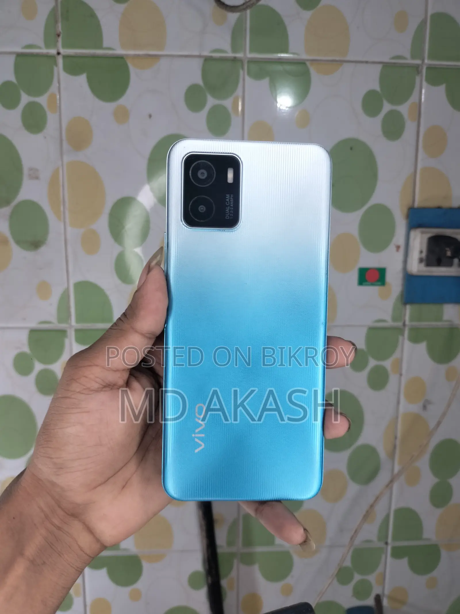 Vivo Y15s 32 GB