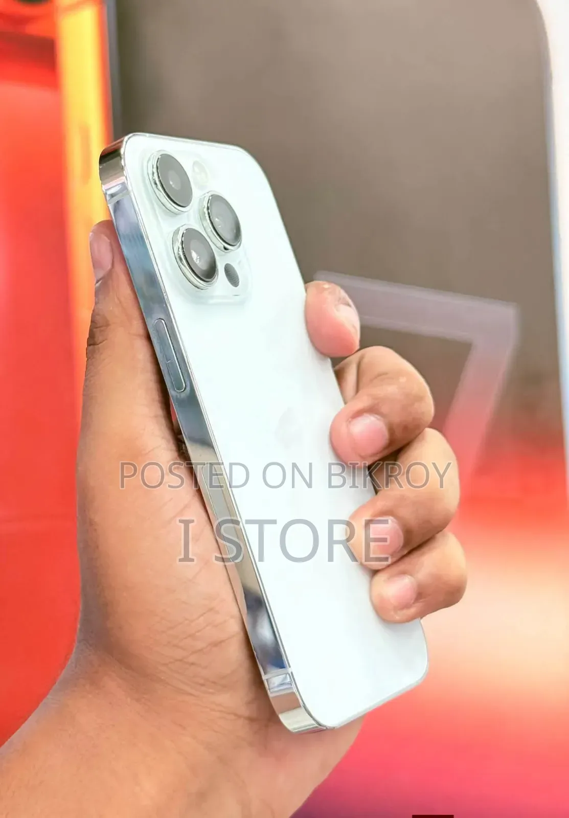 অ্যাপল আইফোন ১৪ প্রো ২৫৬ জিবি সাদা