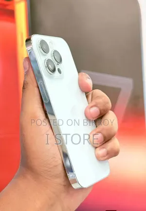অ্যাপল আইফোন ১৪ প্রো ২৫৬ জিবি সাদা