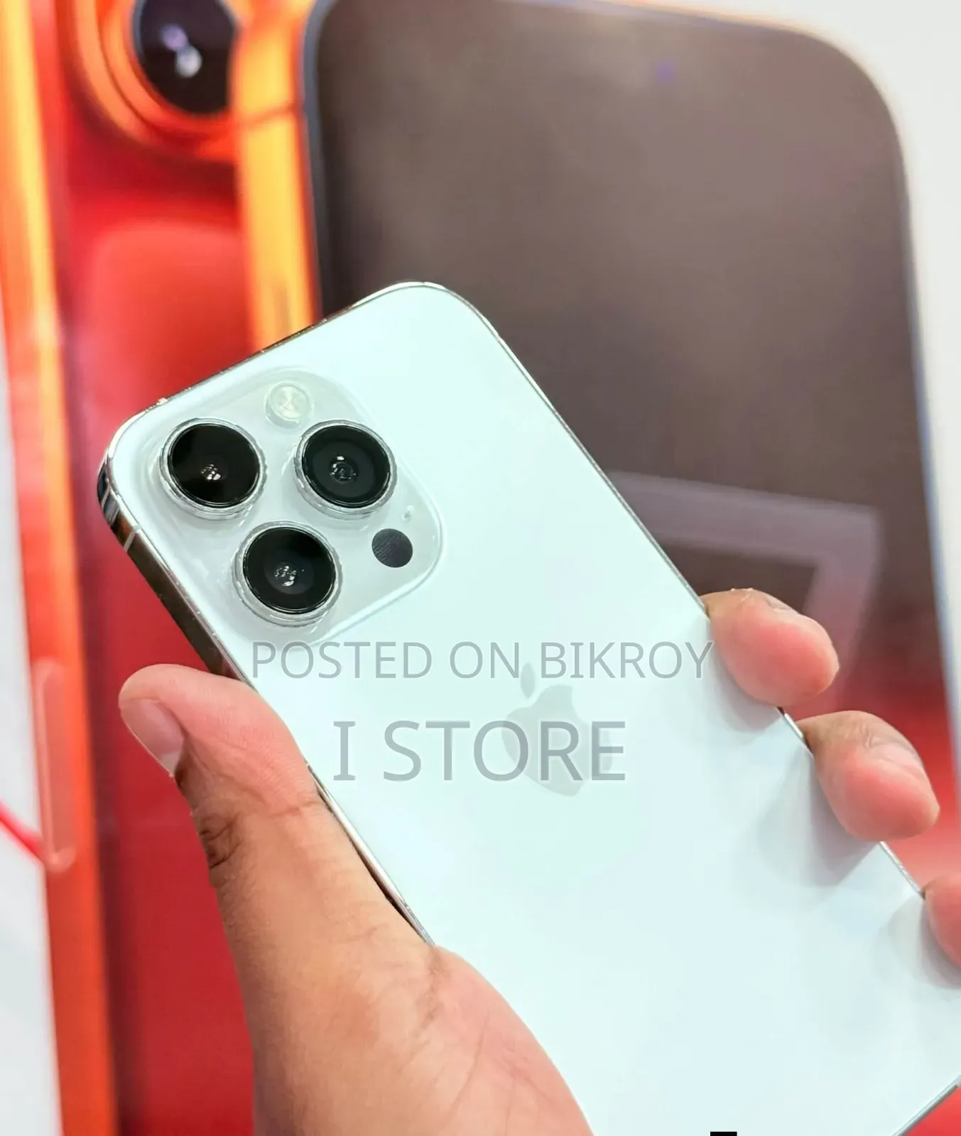 অ্যাপল আইফোন ১৪ প্রো ২৫৬ জিবি সাদা