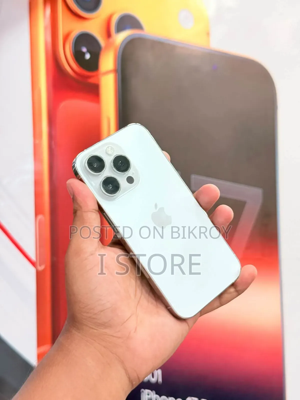 অ্যাপল আইফোন ১৪ প্রো ২৫৬ জিবি সাদা
