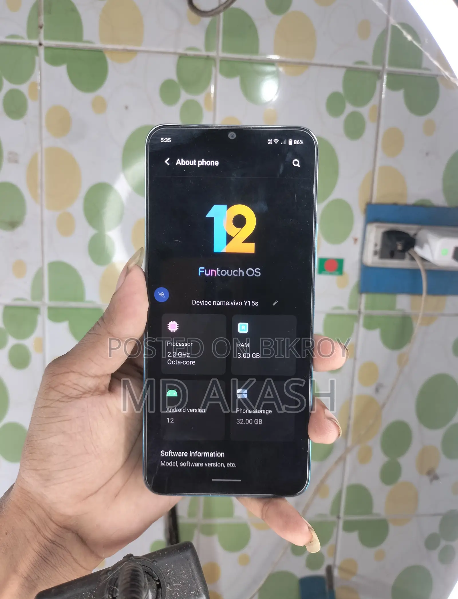 Vivo Y15s 32 GB