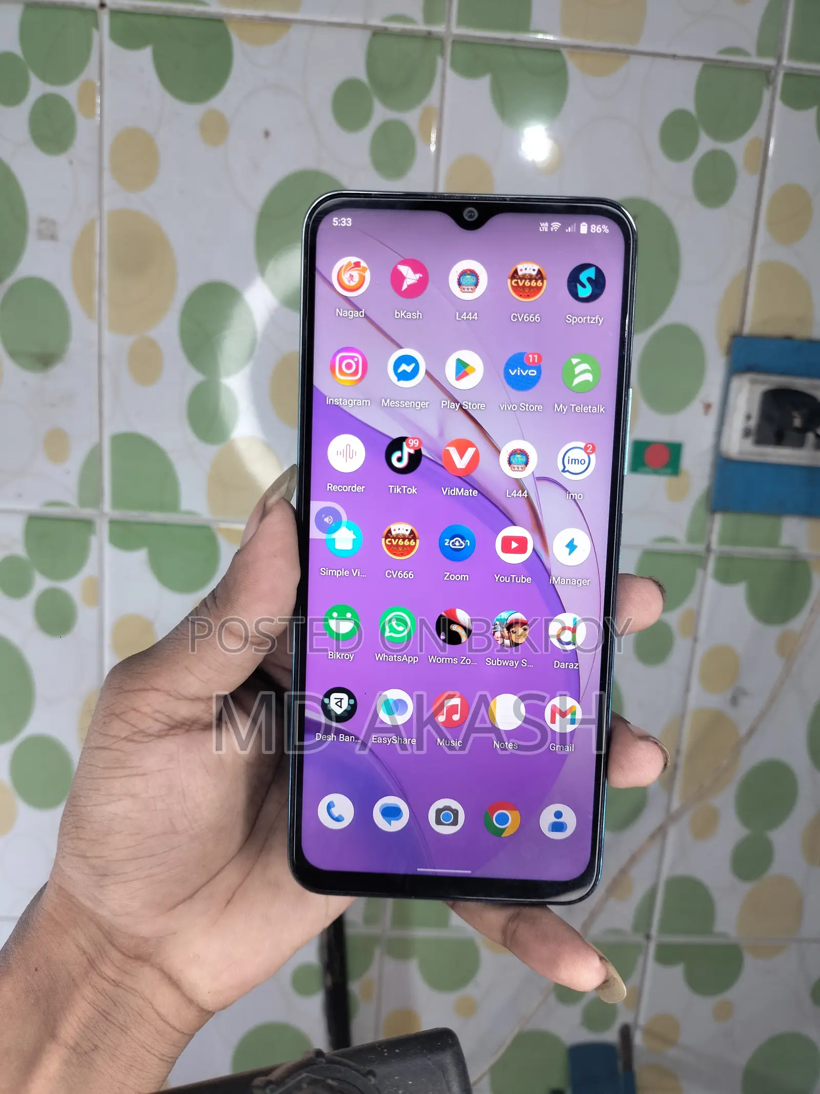 Vivo Y15s 32 GB