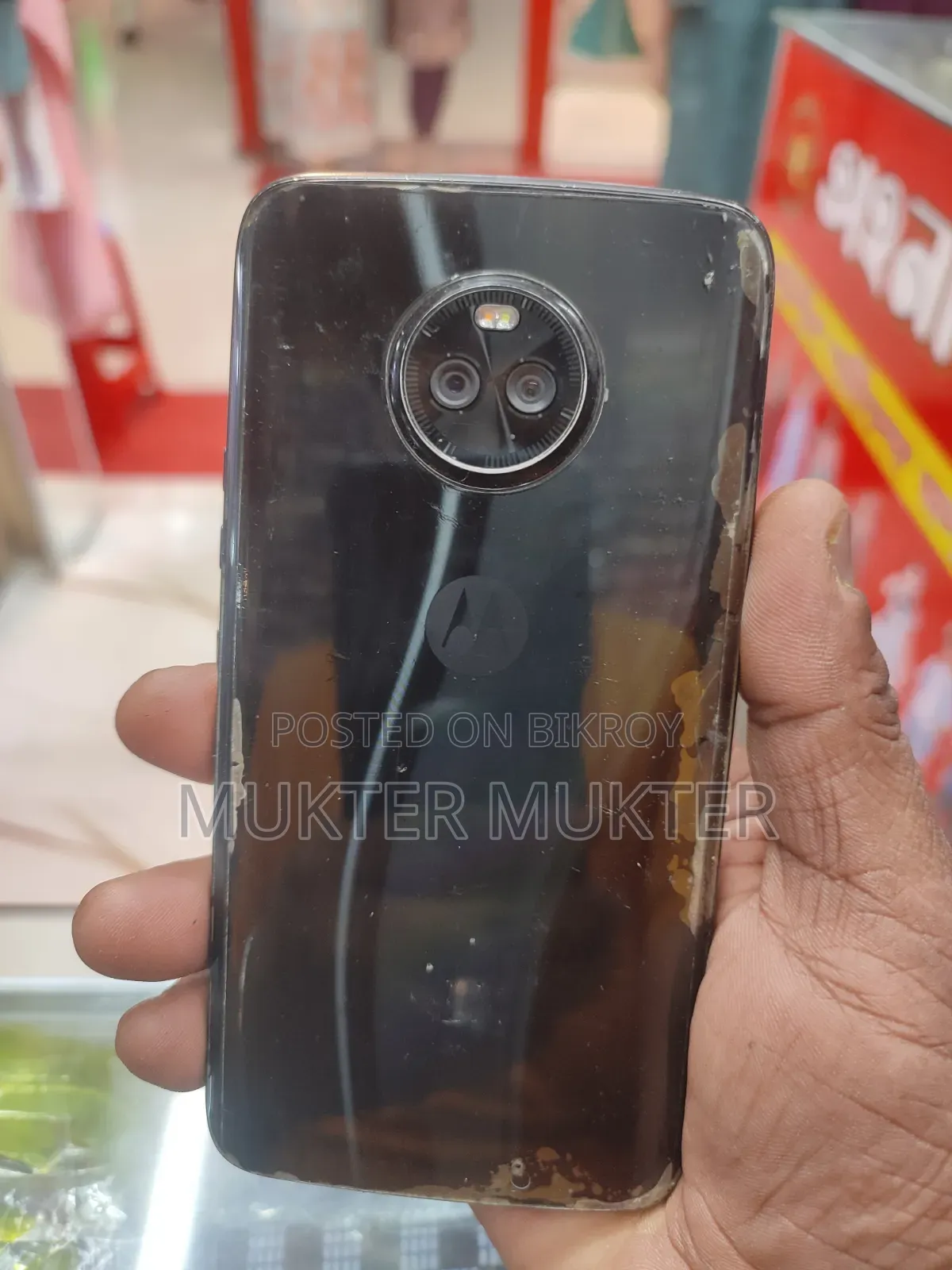 Motorola Moto X4 ৬৪ জিবি ব্ল্যাক