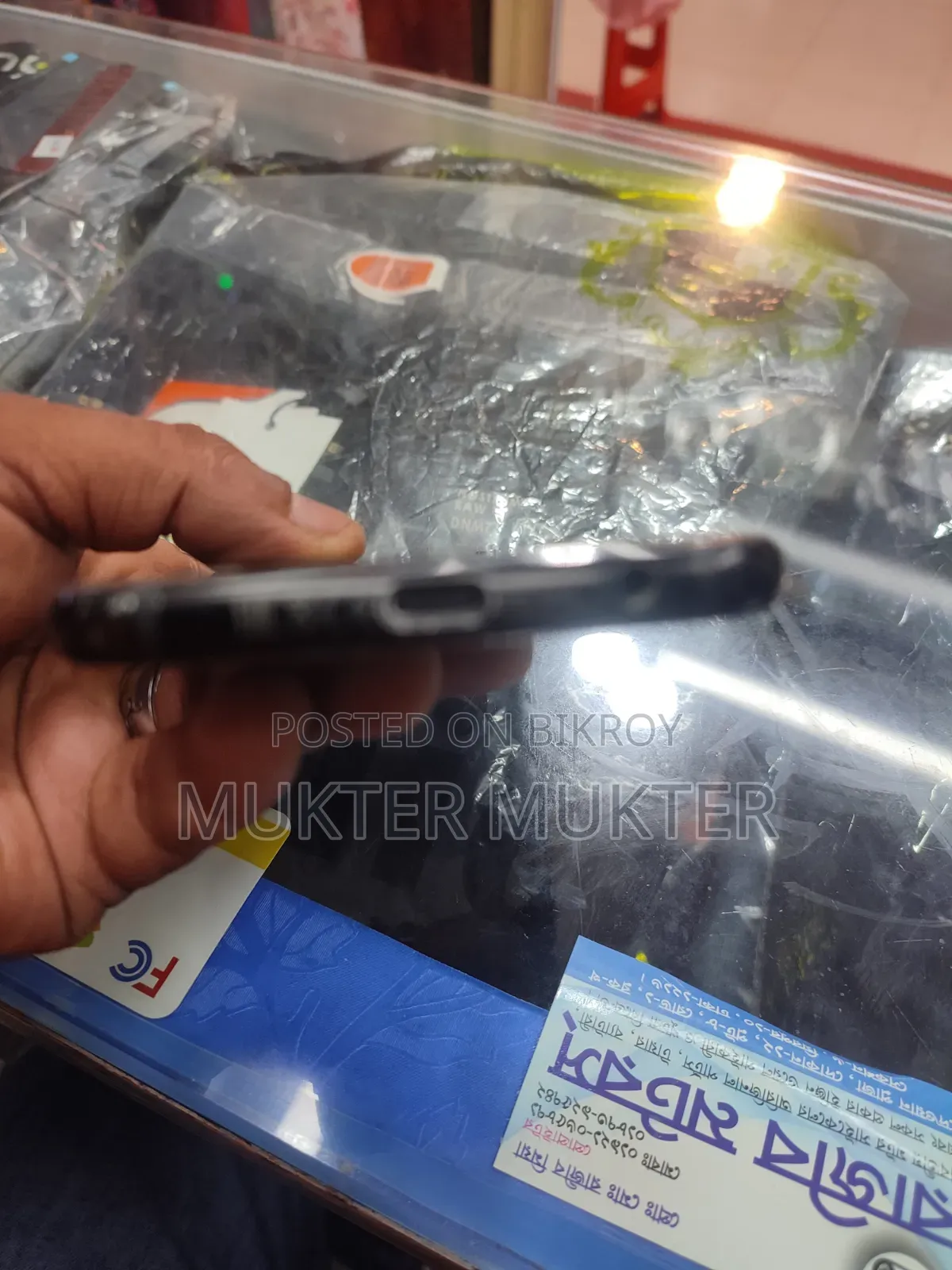 Motorola Moto X4 ৬৪ জিবি ব্ল্যাক