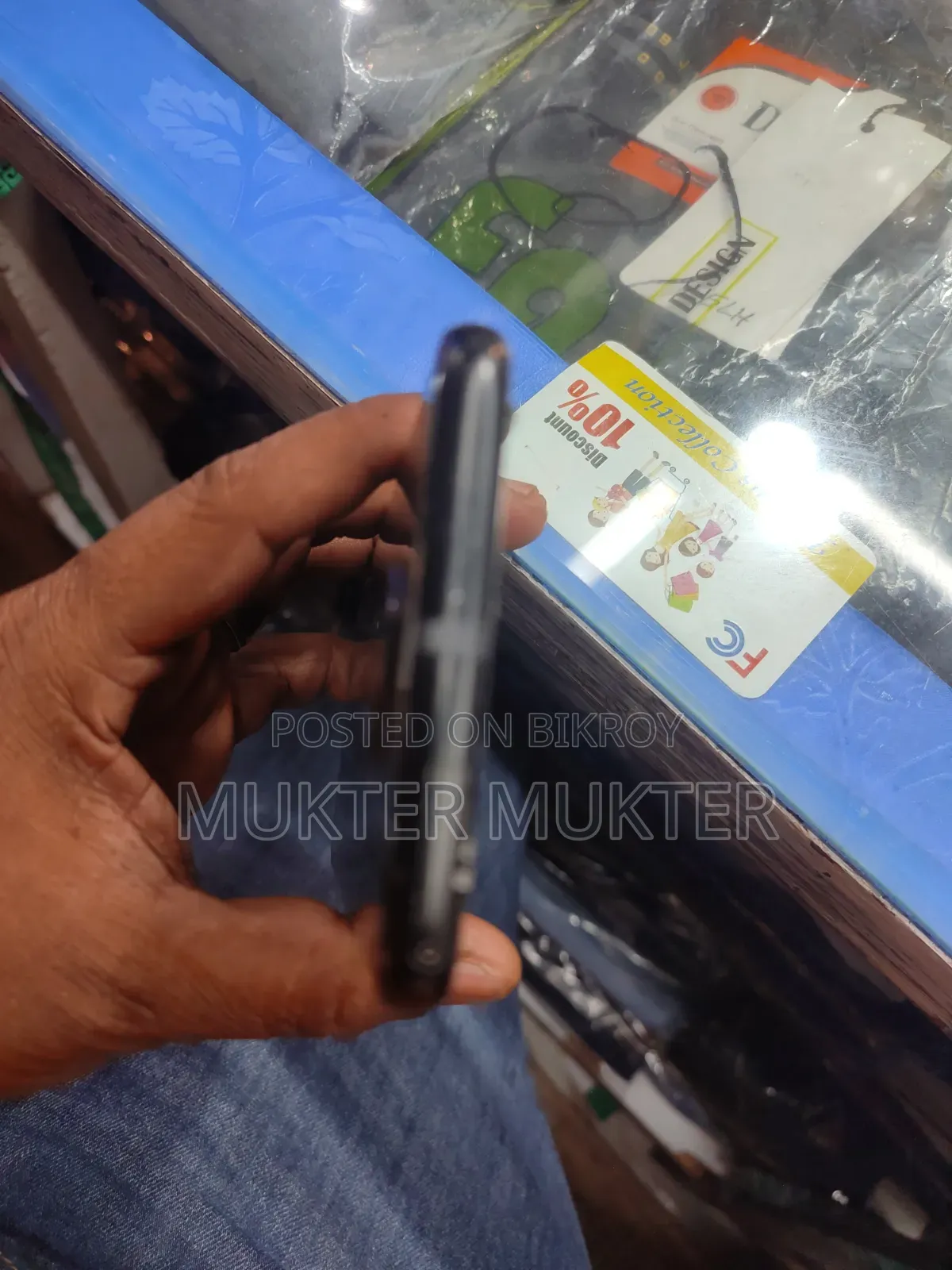 Motorola Moto X4 ৬৪ জিবি ব্ল্যাক
