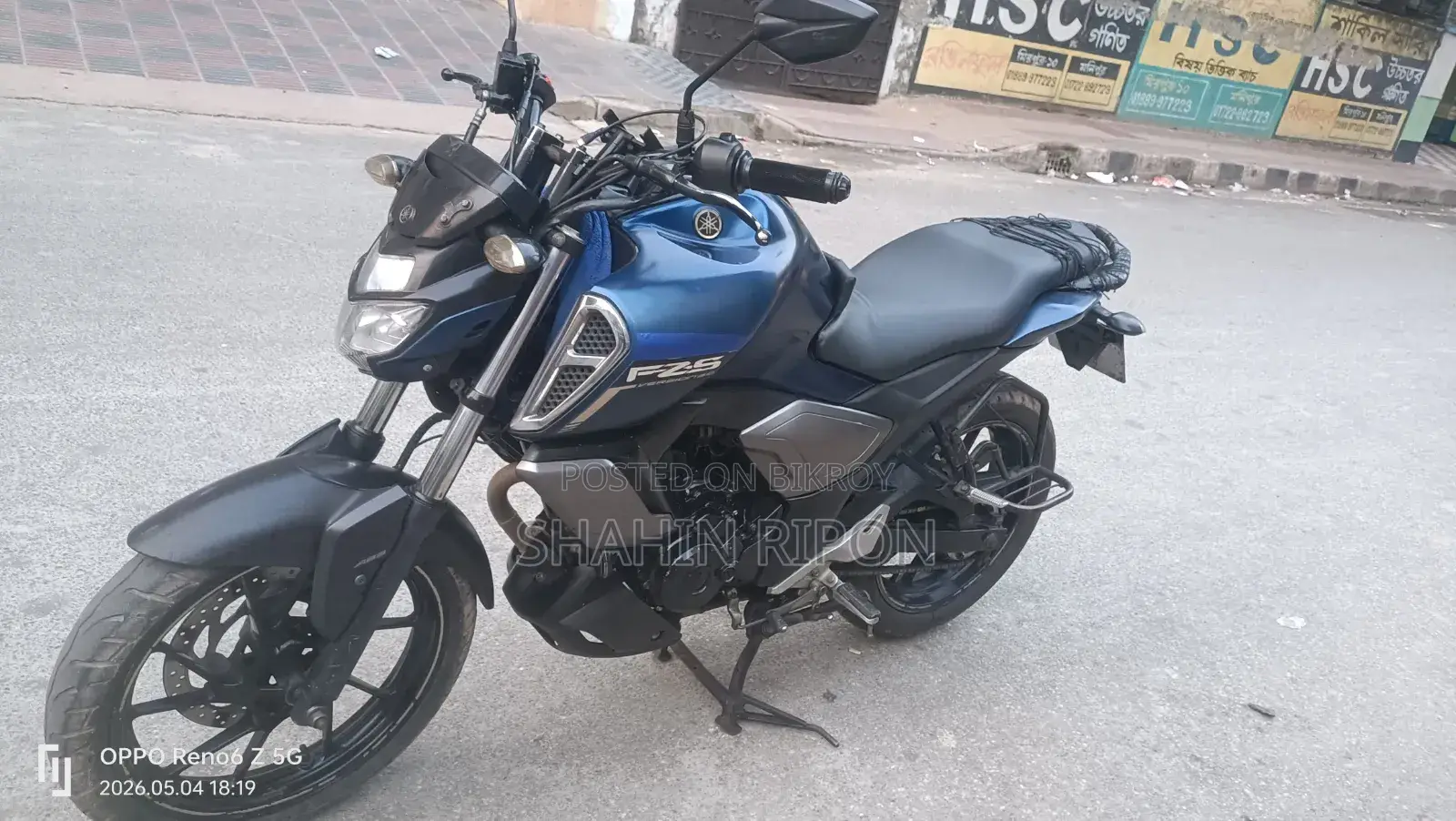 Yamaha FZS V3 2020 Blue