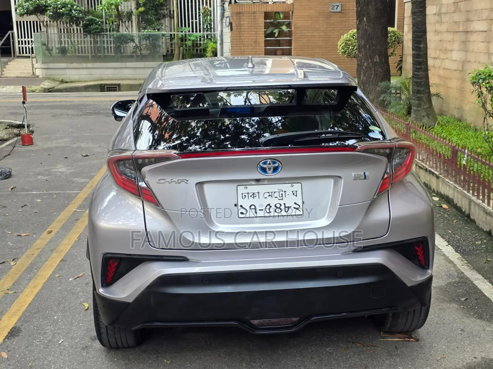 Toyota C-HR 2017 Gray