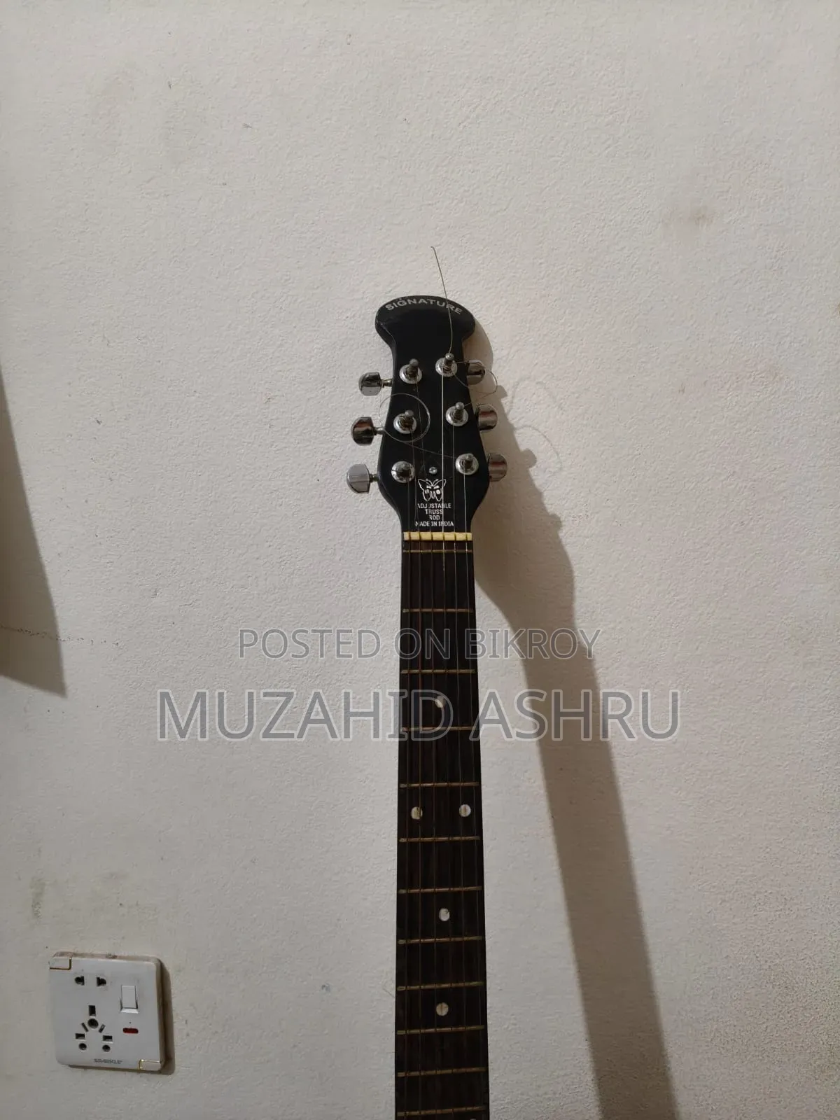 Brand New Guitter