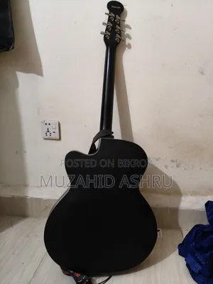 Brand New Guitter