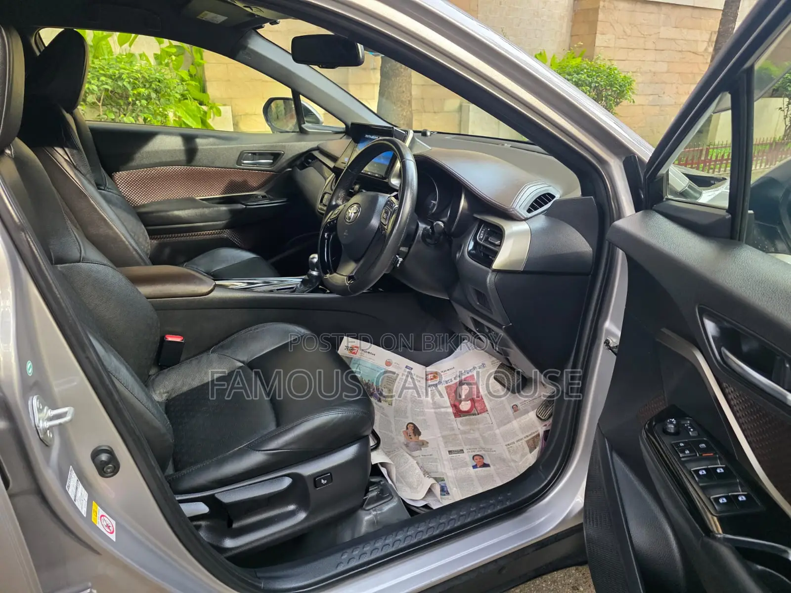 Toyota C-HR 2017 Gray