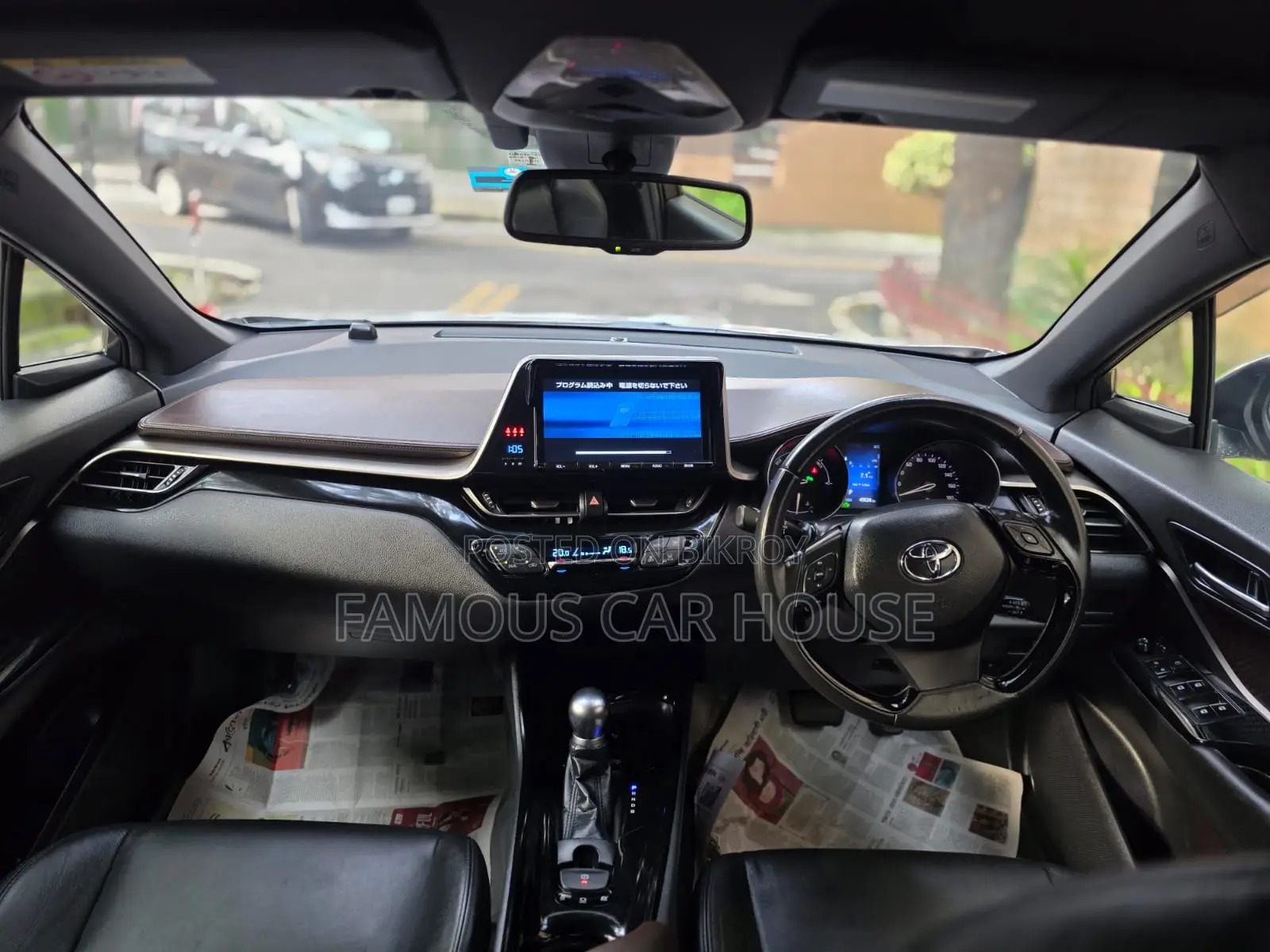 Toyota C-HR 2017 Gray