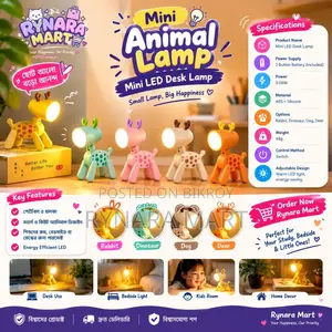 Mini Animal LED Desk Lamp