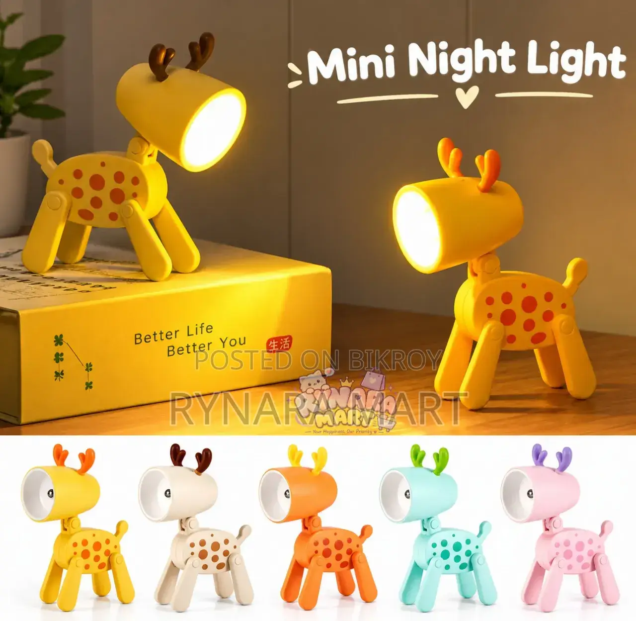 Mini Animal LED Desk Lamp