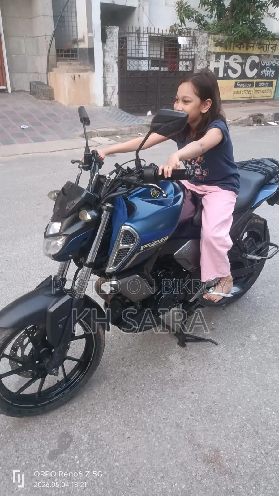 Yamaha FZS V3 2020 Blue