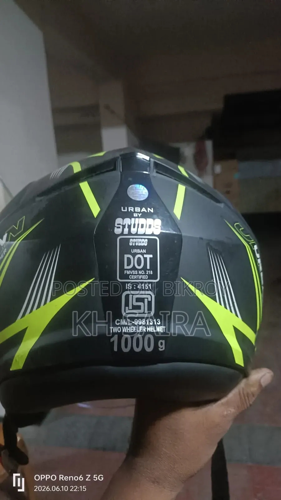 Yamaha FZS V3 2020 Blue