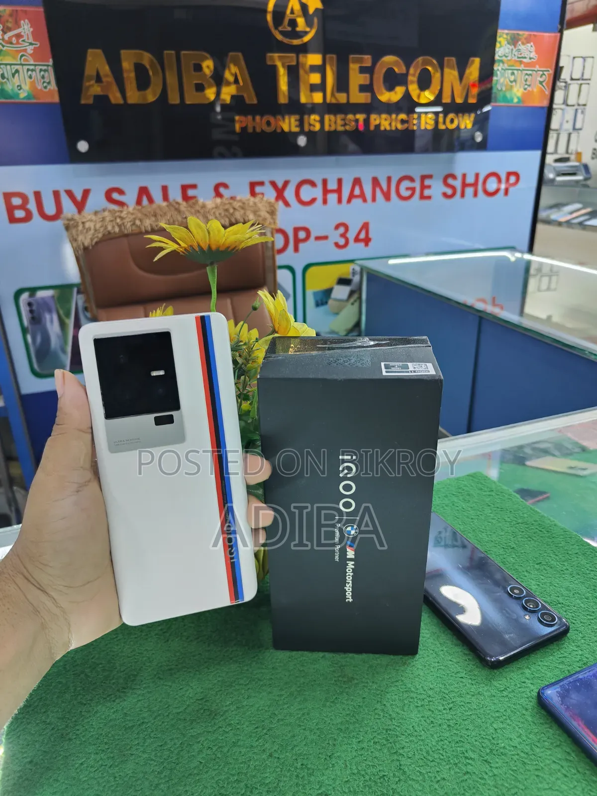 iQOO 256 GB White
