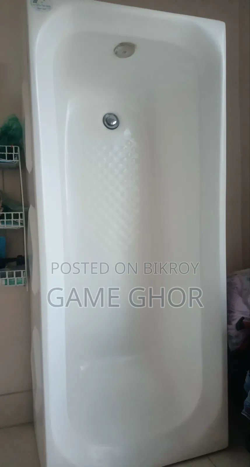 Washroom Bathtub