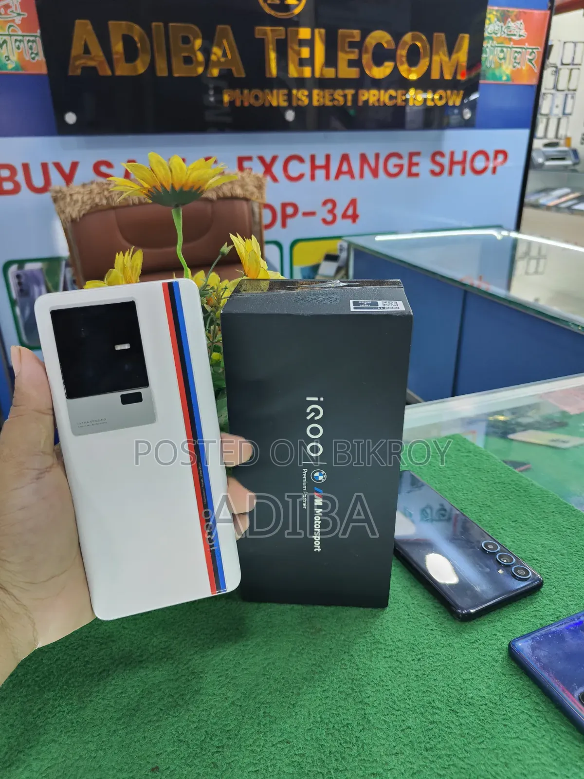 iQOO 256 GB White