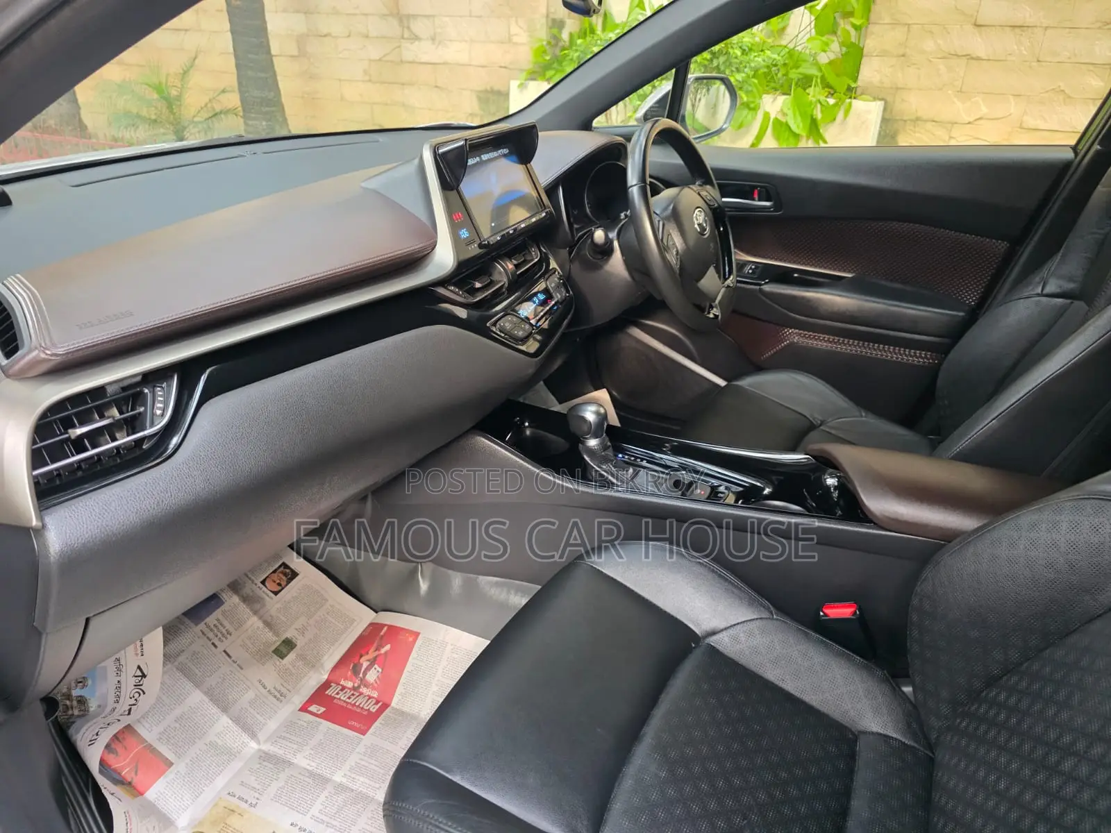 Toyota C-HR 2017 Gray