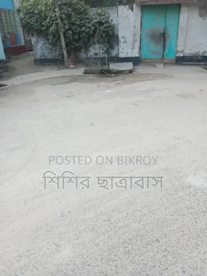 জমি বিক্রয় হবে কর্নার প্লট দুই দিকে রাস্তা আছে দোকান করা যাবে