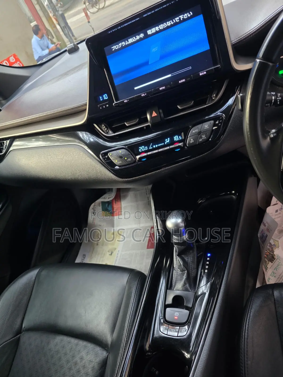 Toyota C-HR 2017 Gray