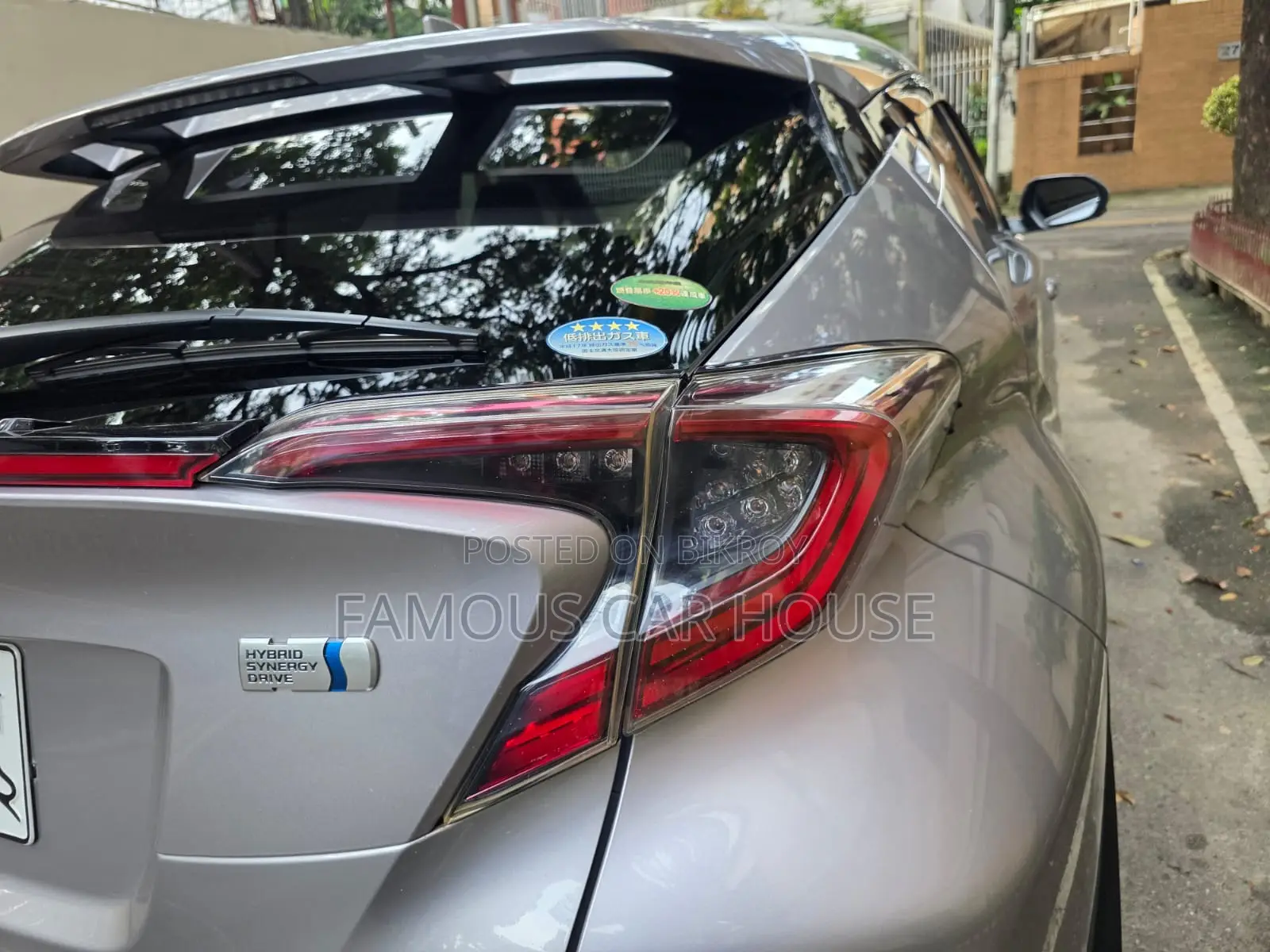 Toyota C-HR 2017 Gray