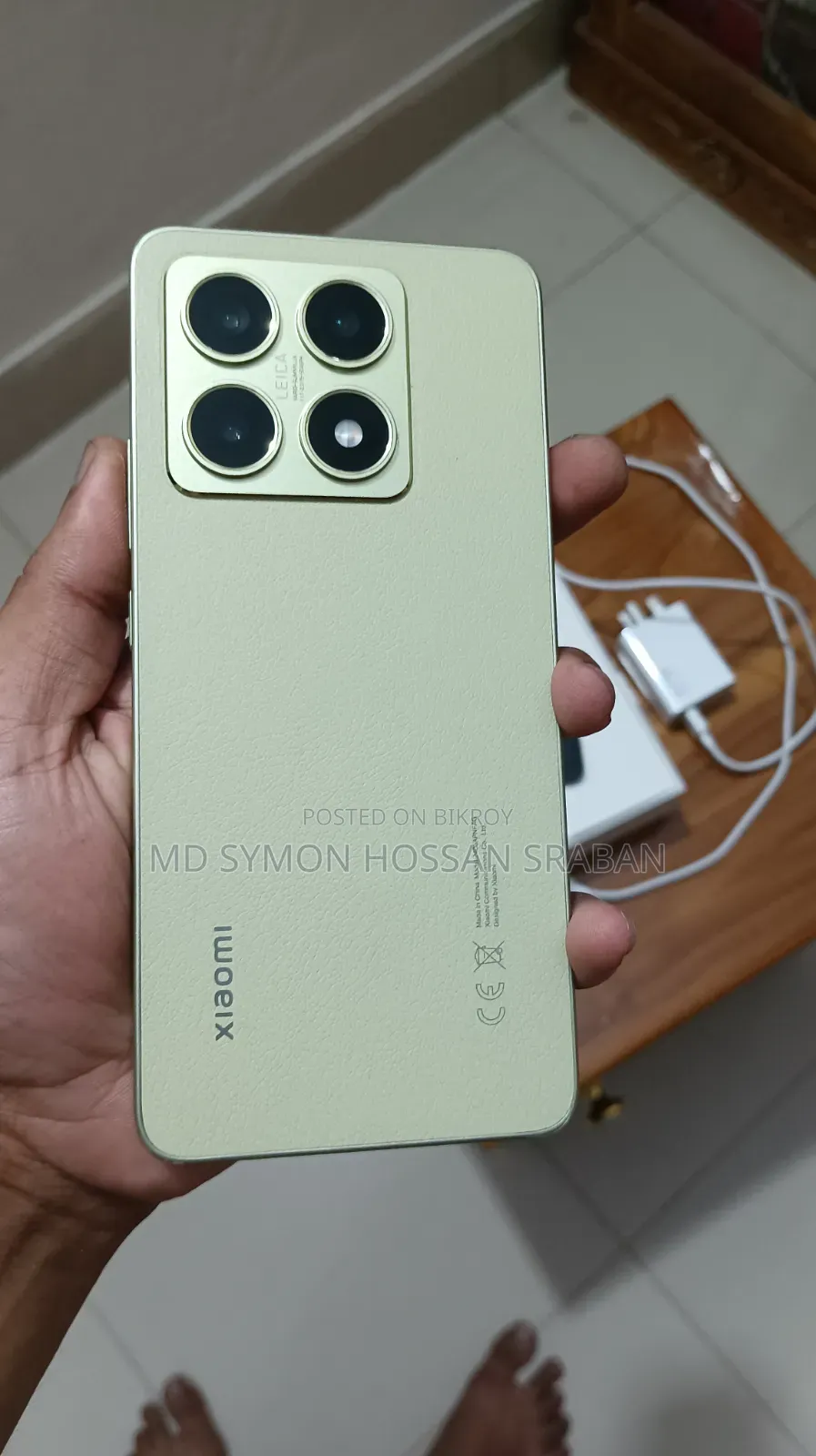 New Xiaomi 14T 256 GB Green