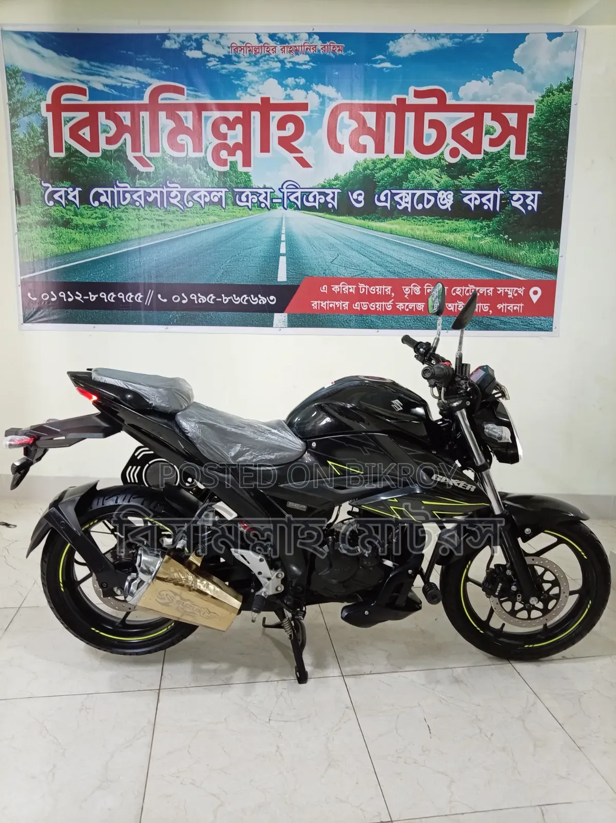 New Suzuki Gixxer 2026 Black