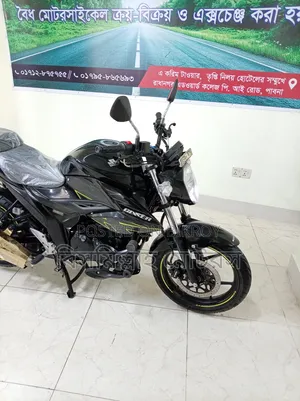 New Suzuki Gixxer 2026 Black