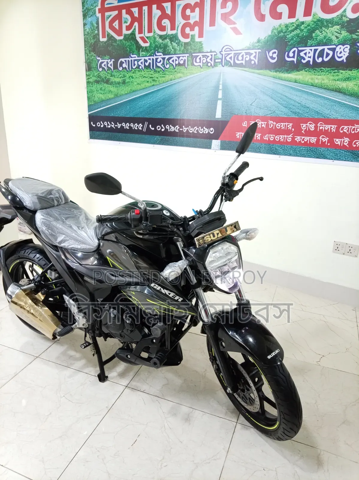 New Suzuki Gixxer 2026 Black
