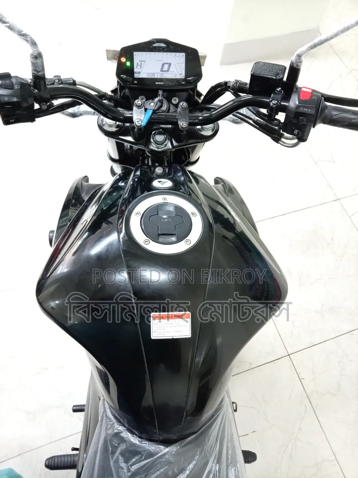 New Suzuki Gixxer 2026 Black