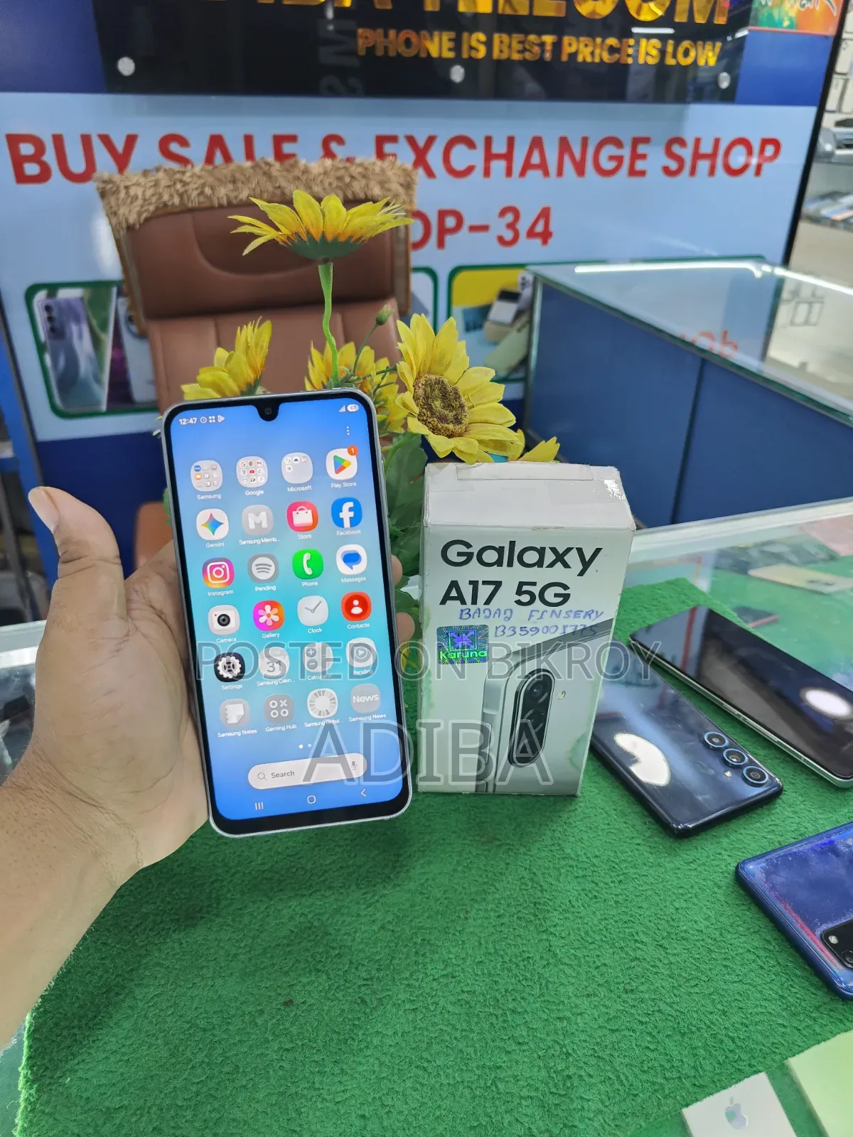 Samsung Galaxy A17 5G 128 GB Bronze