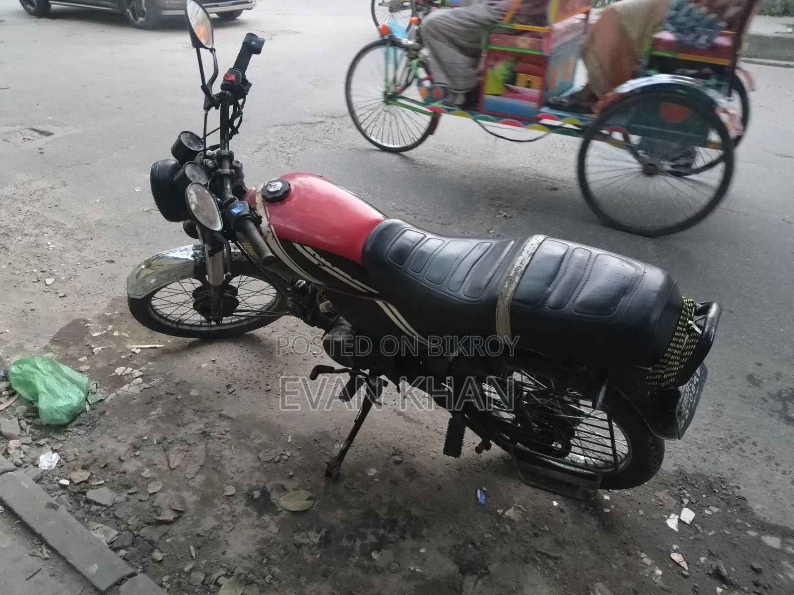 Honda 2008 Red