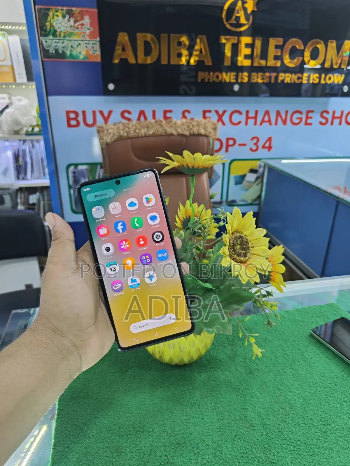 স্যামসাং গ্যালাক্সি এফ৫৪ ২৫৬ জিবি নীল