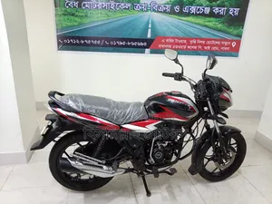 Bajaj Discover 125 2023 Black