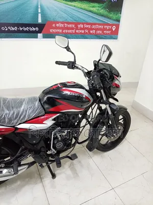 Bajaj Discover 125 2023 Black