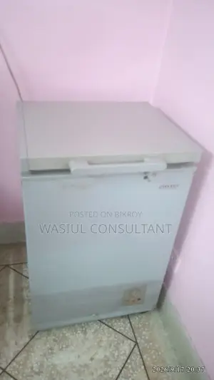 শার্প ডিপ ফ্রিজ