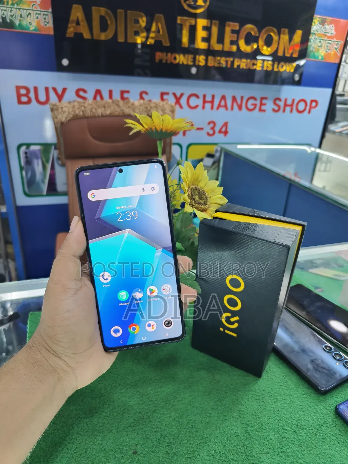 iQOO 128 GB Blue